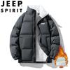 JEEP SPIRIT Men's Autumn/Winter Stand Collar Padded Jacket