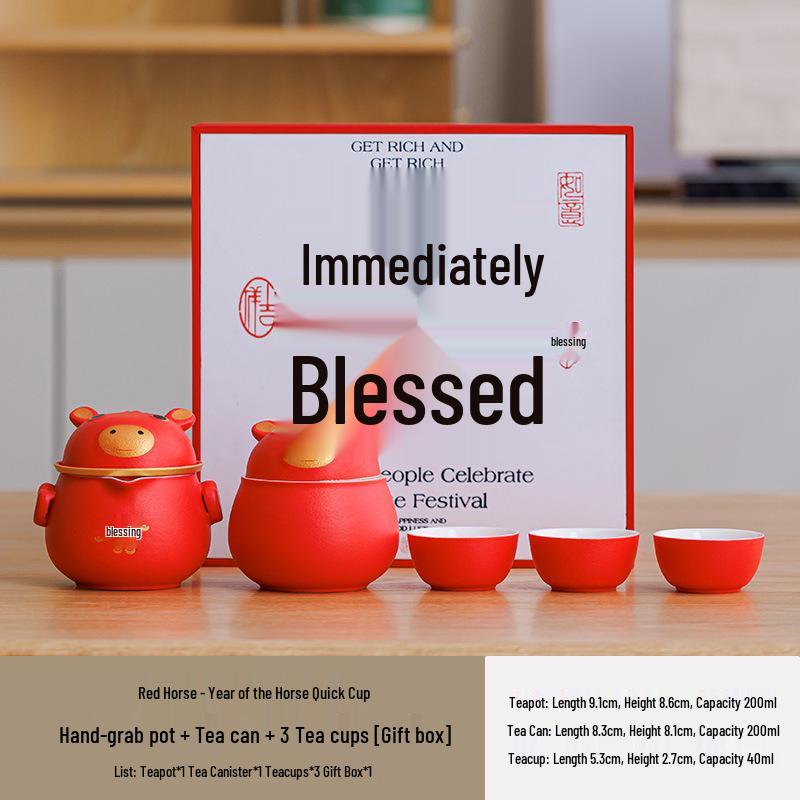 2026 Year of the Horse New Year Travel Tea Set - Perfect Gift for Employees & Customers at Company Events Default
