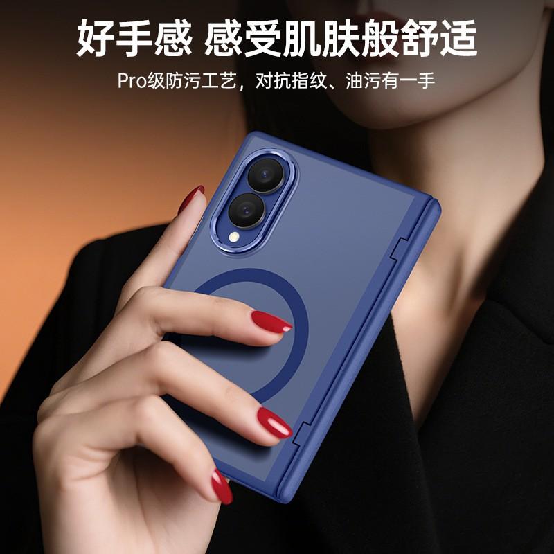 Magnetic Snap-on Case Galaxy Z Fold8 With Soft Matte Finish Full Hinge Protection Kickstand Function