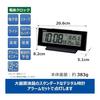 Seiko Clock Alarm Clock Always On Radio Digital Calendar Temperature Humidity Display Visible Even At Night Black/Partial Black 82 X 206 X 51 Mm
