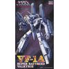 Hasegawa Super Dimension Fortress Macross: Do You Remember Love? VF-1A Super Battroid Valkyrie 1/72 Scale Plastic Model Kit 13