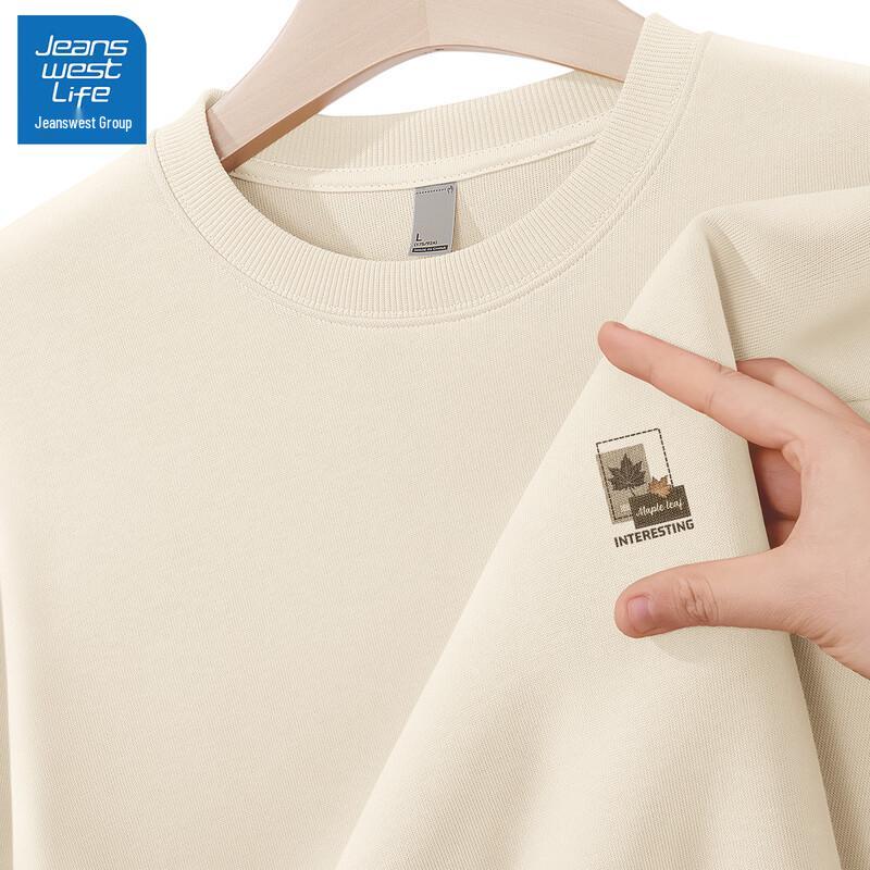 JEANSWEST LIFE Men's Crewneck Graphic Sweatshirt