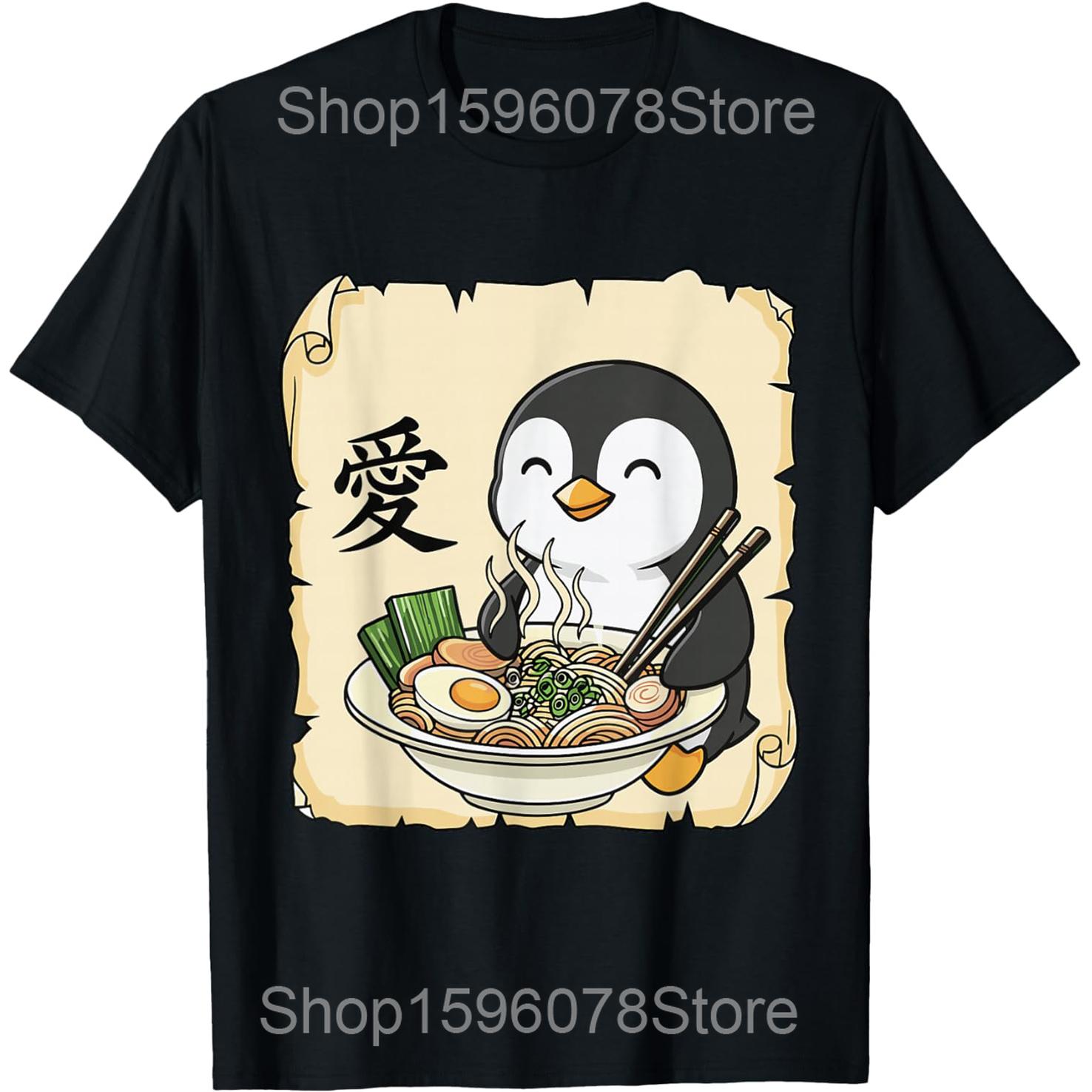 

Three Penguin Moon Funny Birds Howling T Shirts Unisex Pure Cotton Humor Streetwear Tee Shirt Short Sleeve Unisex Loose Clothing 4XL