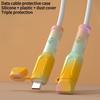 2PCS data cable protective cover, charging cable protective cover, anti-break connector protective cover, Apple Huawei vivo Xiaomi special