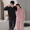 Couple Pajamas Women'S Autumn And Winter Island Fleece Long-Sleeved Large Size Men'S Premium Coral Fleece Loungewear