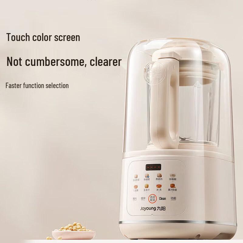 Joyoung P725 Automatic Soymilk Maker & Blender CN plug (adapter included)