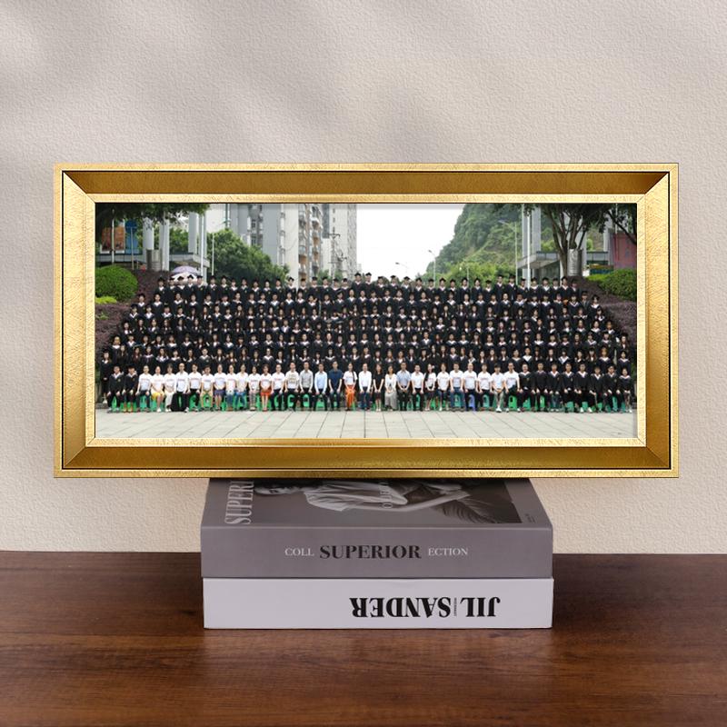 Customizable Large Group Graduation Photo Frame for Desktop