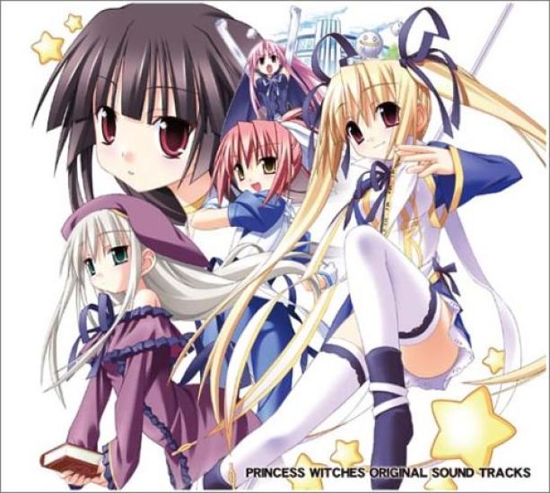 

Pajama Soft Princess Witches Original SoundTracks