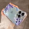 Watercolor Purple Lavender Floral Clear Phone Case for iPhone 17 16 15 14 13 12 11 16E Series Pro Max Plus