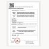 Sanuo B22D Smart Arm Cuff Blood Pressure Monitor with Voice Guidance