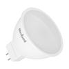 Rebel Led Lamp 6W MR16 3000K 230V Durable Strong