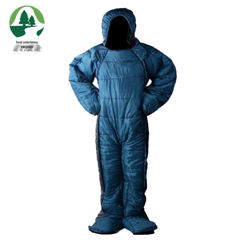 Humanoid Walkable Sleeping Bag