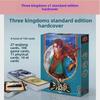Three Kingdoms Killing Tabletop Game Series: All Generals Card Party Mobile Version, Standard Edition Collection