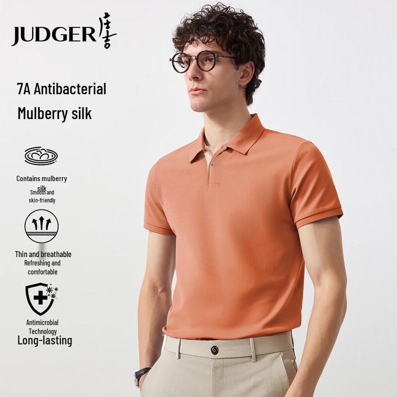 Men s Silk Blend Business Casual Polo Shirt 4XL