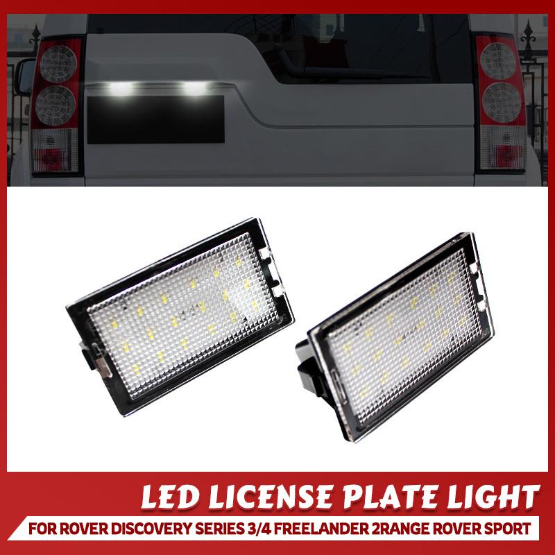 12V LED Number Plate Lamp For Land Rover Discovery 3 Discovery 4 Freelander 2 Range Rover Sport White License Plate Assembly