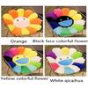 Murakami Super Soft Large Flower Plush Pillow - Smiling Sunflower Stuffed Toy, Car & Bedroom Decoration (Black & White)