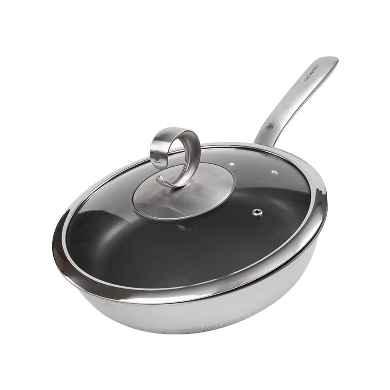 Three-Headed Eagle Chef Pure Titanium Non-stick Frying Pan