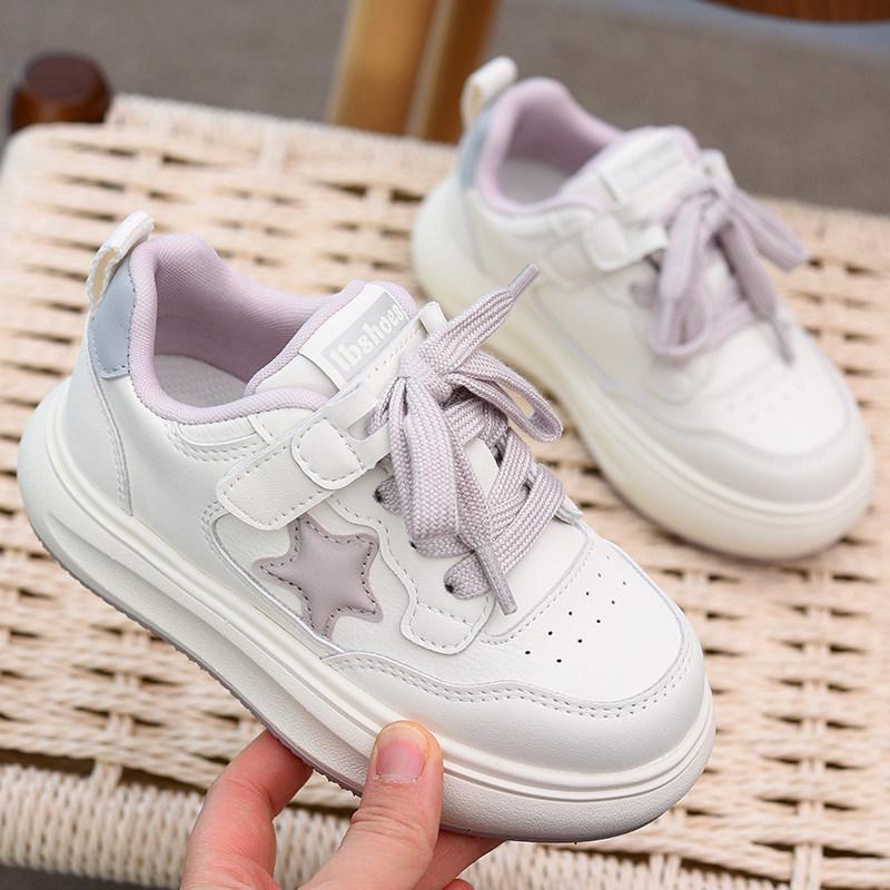 Girls' White Skate Sneakers - Soft Sole, Low-Top, Fashion Casual Shoes for Kids, 2026 Spring/Autumn Collection.