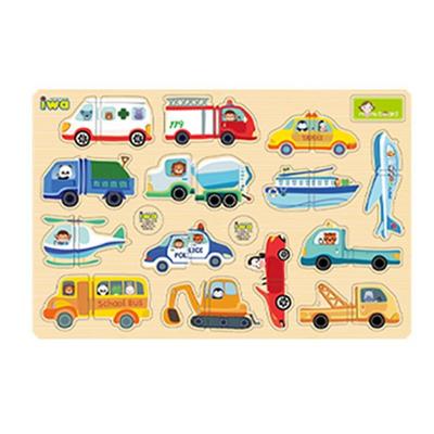 Moms Board Transportation Means Magnet Puzzles, 1, 28 Pieces, Korea Best Toddler Puzzle