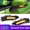 Smoked LED Dynamic Turn Signal Light Side Mirror Flashing Light for Ford Fiesta ST Line MK8 Puma Crossover ST 2018-