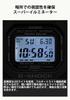 CASIO G-SHOCK Men's Radio-Controlled Solar Watch Black - GW-5000U-1JF