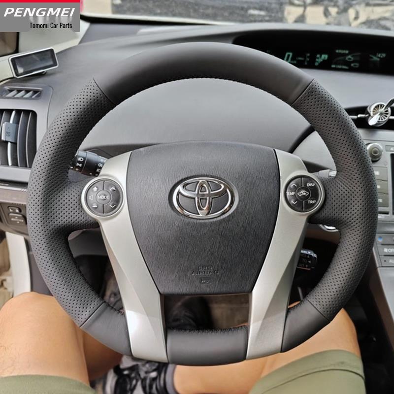 Toyota Prius Echte Leder Handgenähte Lenkradabdeckung (2./3. Generation) - Ganzjahres-Vollabdeckung Fahrzeugspezifische Lenkerabdeckung