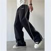 High Street Loose Wide Leg Sweatpants Unisex Striped Athletic Pants