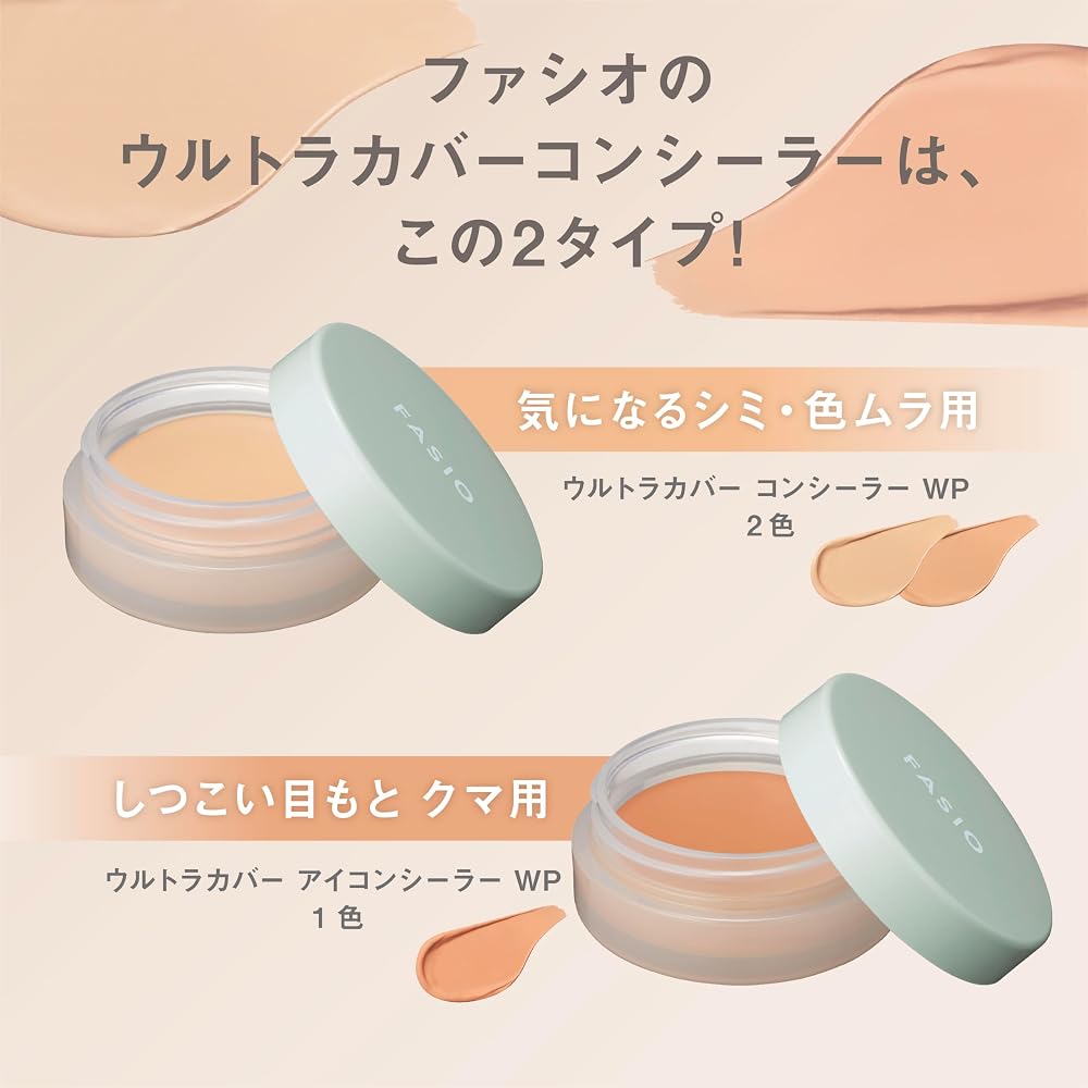 FASIO Ultra Cover Concealer WP 01 Light Beige 10g