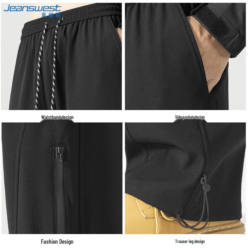 JEANSWEST Men's American Style Loose Cargo Pants