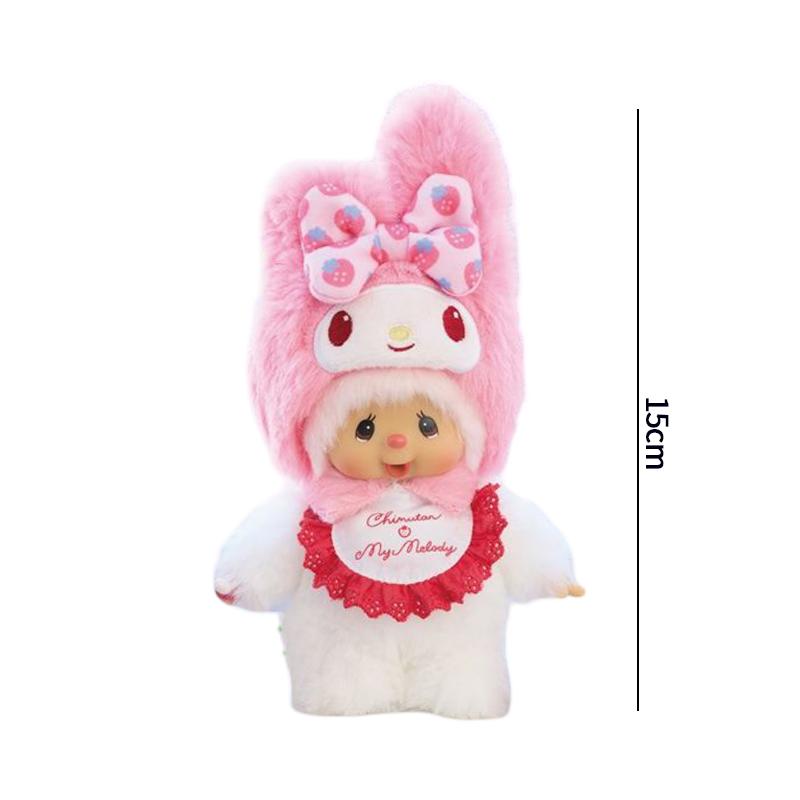 Plush Monchichi Pendant Cartoon Doll Toy Bag Pendant 20cm Monchhichi Dress Up Doll Children'S Birthday Gift Plush Toy Party Gift