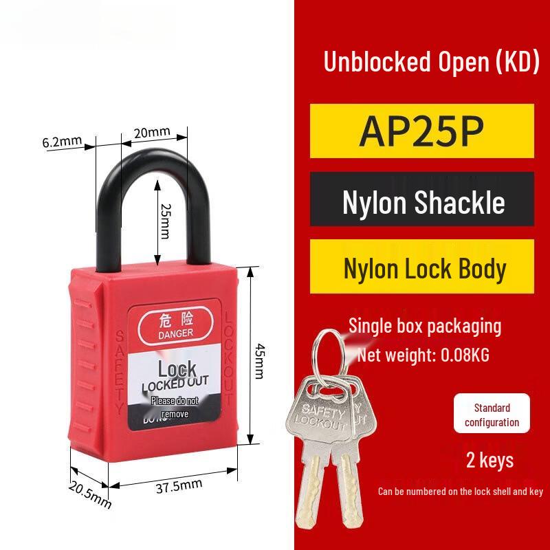Weibaida Industrial LOTO Safety Padlock