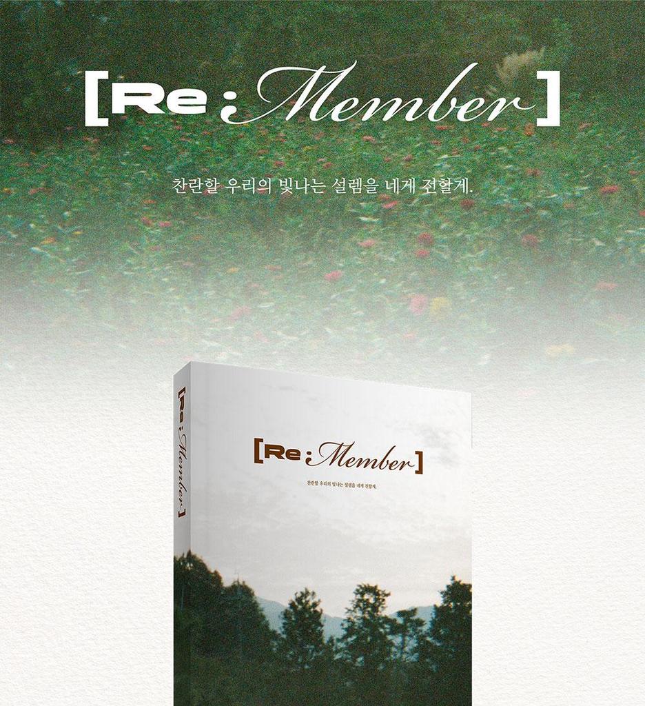 [POB] N.Flying - 2026 SESON'S GREETINGS [Re : Member]