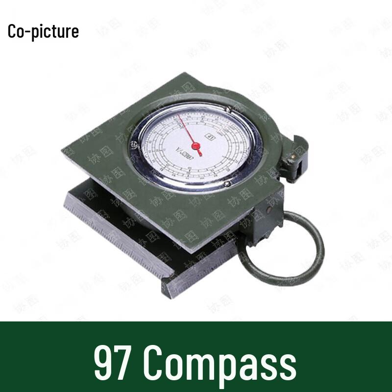 Xietu 97 Outdoor Exploration Compass