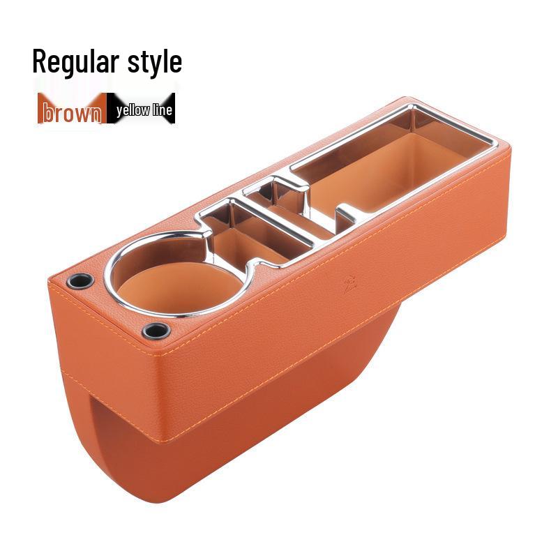 Car Seat Gap Organizer with USB Charger & Cup Holder