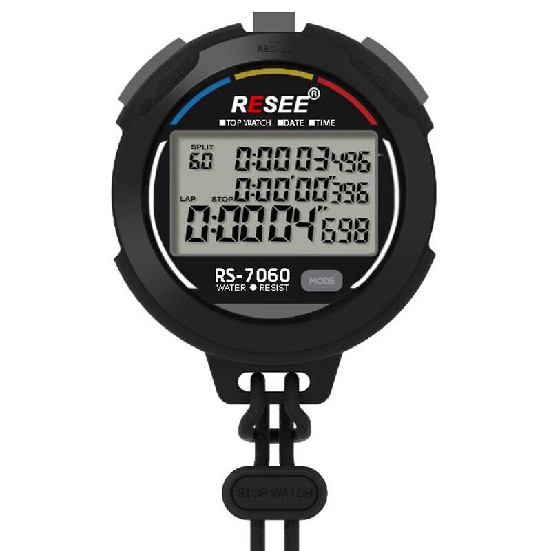 MR MOOSE Ruisa Anti-drop Stopwatch Timer