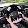 Women's Plush Winter Steering Wheel Cover - Korean Fashion, Universal Fit, Warm & Heated, Four Seasons Use.