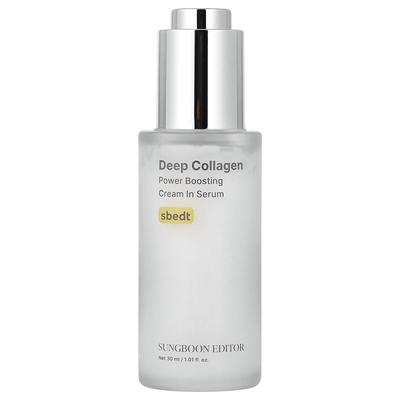 Collagene Profondo, Crema Potenziante in Siero, 30ml (1,01 once fluide)