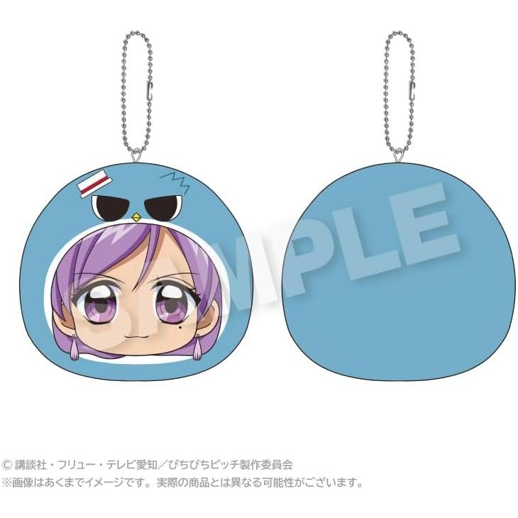 Mermaid Melody Pichi Pichi Pitch Karen Marumei Cushion Keychain