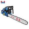 Dongcheng Gasoline Chainsaw FF03-YD-54 CN Plug (adapter Included)