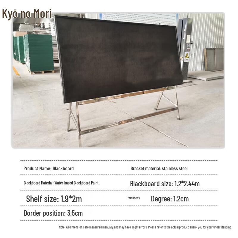 

Stainless Steel Framed Blackboard with Stand