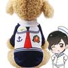 Spring Festival, Autumn and Winter Dog Hoodies, Cat Uniforms, Halloween Cats, Christmas Funny Pet Clothes, Dog Clothes