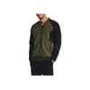 Under Armour Chaqueta para Hombre de Cuello Mao con Cremallera y Manga Larga Chaqueta Verde 1377170-390