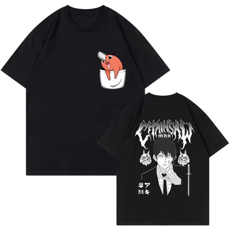 Unisex Mange Y2k Clothes Japanese Anime Chainsaw Man T Shirt 90s Funny Pochita T-shirt Makima Harajuku Graphic Tee Tshirt