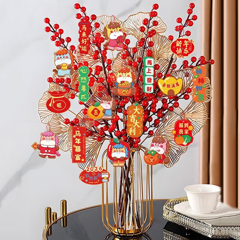 Chinese New Year Hanging Ornament Spring Festival Pendant Home Yard Decoration The Year of Horse Pendants Bonsai Hanging