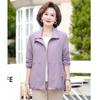 Women's Casual Spring Windbreaker Jacket