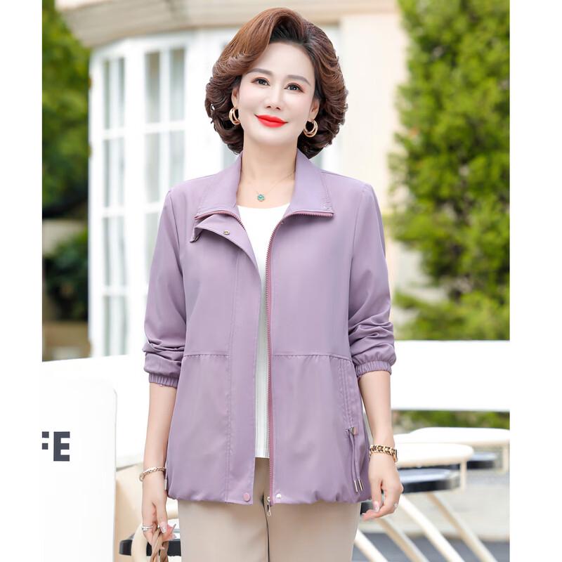 Women's Casual Spring Windbreaker Jacket