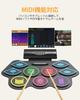 OYAYO Electronic Drum 9 MIDI Duration Japanese Instruction Manual Included Set, Pads, Rechargeable, Portable, Beginner-Friendly, Roll-Up Drums,