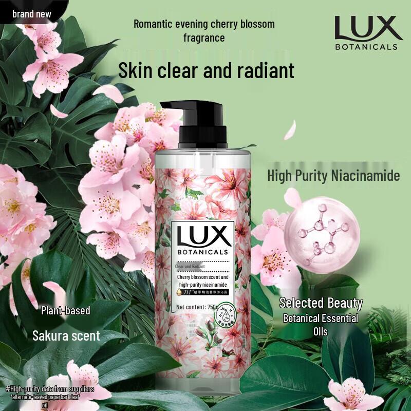 lux Cherry Blossom Scented Body Wash