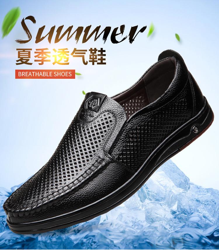 Men's Shoes Large Size Breathable Hollow Youth Shoes Business Casual Non-slip Doudou Shoes Soft Sole Wear-resistant Solid Color Dress
