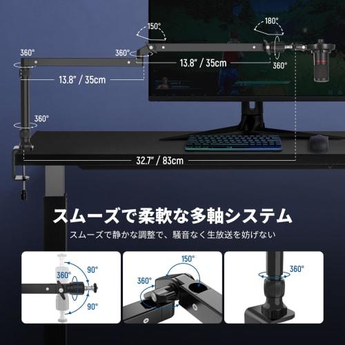 NEEWER Slim Microphone Arm Desk Mount with Damping, 360 Rotation, Articulating Boom Arm with Height Adjustable Pole and Cable Management Channel for